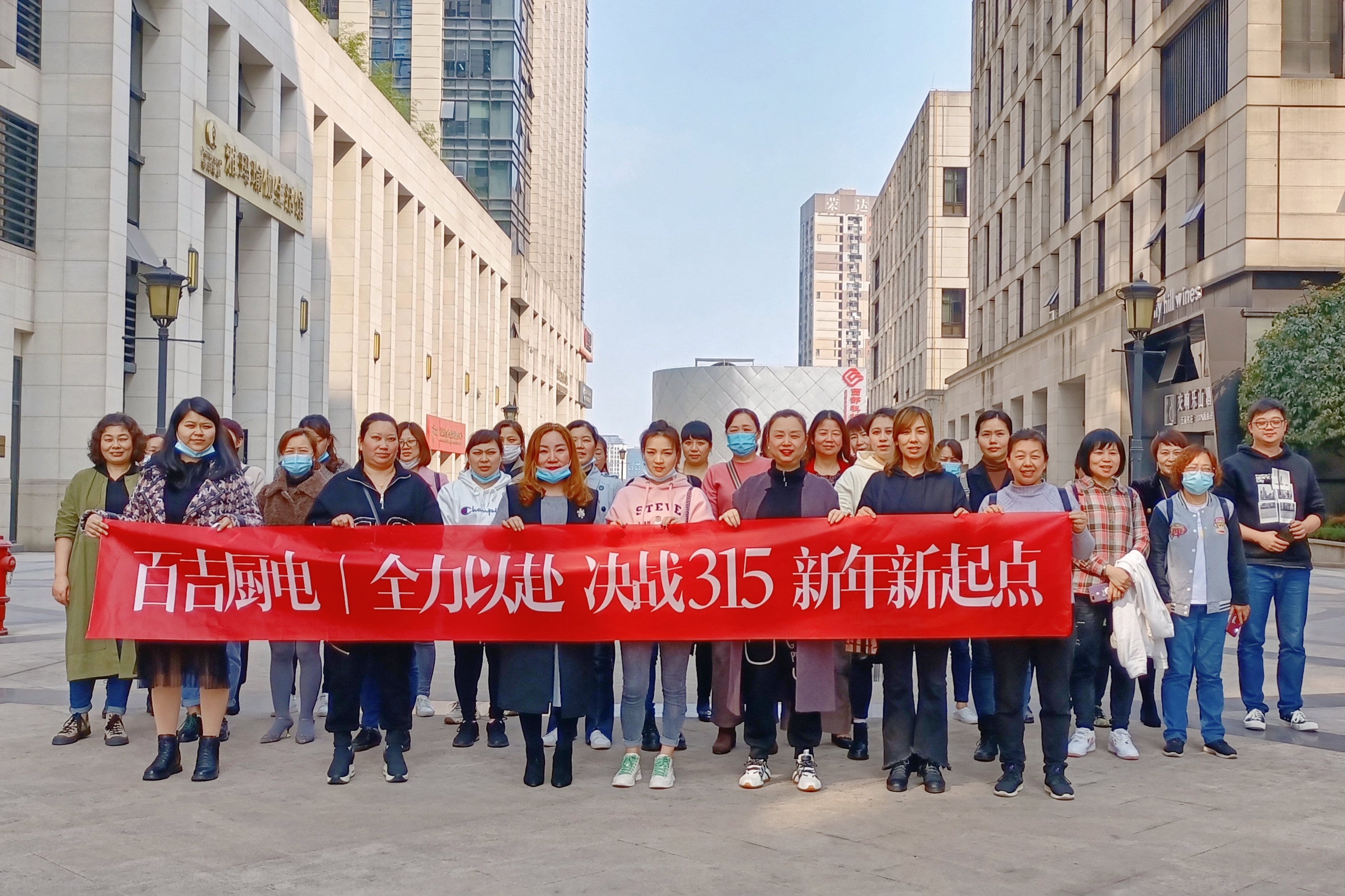 “質(zhì)”敬315，鉅惠活動盛大來襲！